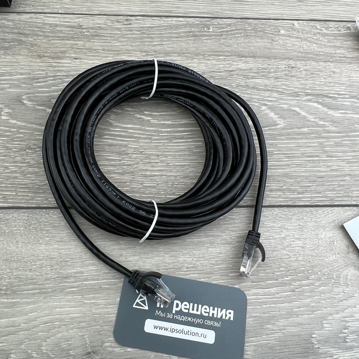 Yealink UVC86, USB-камера с 2-мя объективами и автослежением